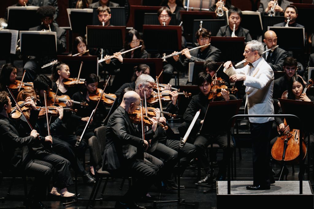 2025 TMAF Orchestra Concert in National Taichung Theater Grand Theater