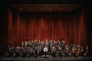 2026 TMAF Orchestra Concert Tour