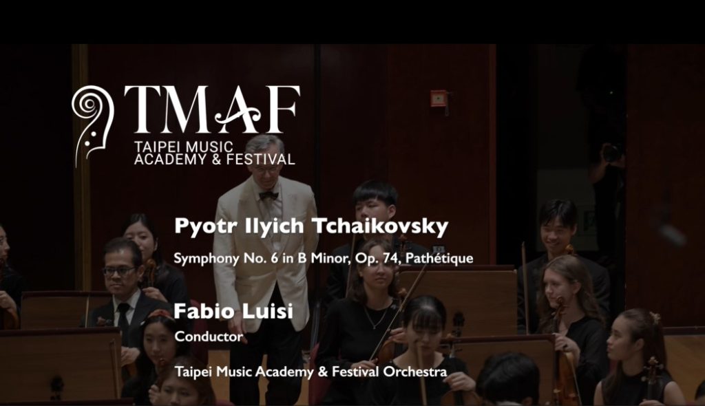 柴科夫斯基：B小調第六號交響曲，作品74，《悲愴》/ 法比奧・路易西 / 台北大師星秀音樂節管弦樂團