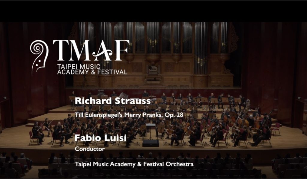 理查・史特勞斯：《狄爾的惡作劇》，作品28 / 法比奧・路易西 / 台北大師星秀音樂節管弦樂團